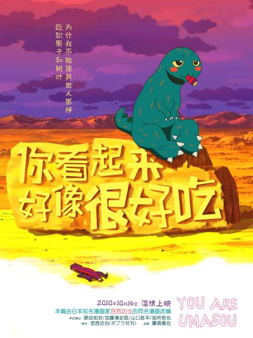 不知道学位证书编号怎么查询编号